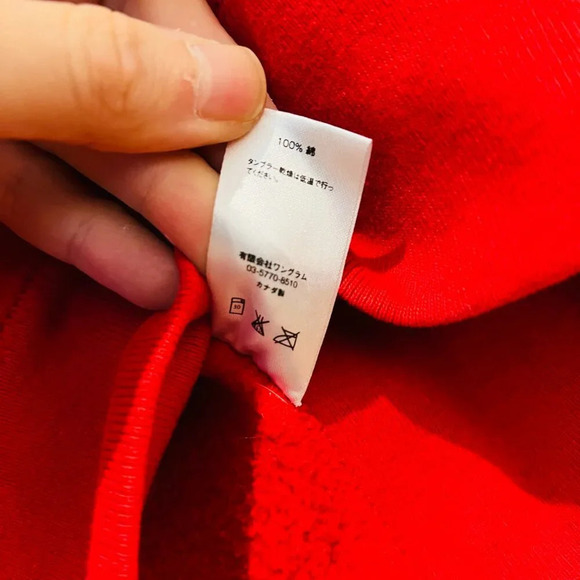 Authentic Supreme Men's Red Sweatshirt Size Medium - Picture 8 of 16